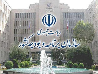 کدام استان ها بالاترین سهم اعتبارات بودجه سال جاری را گرفتند؟