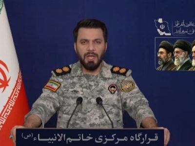 روایت سی و پنجمین روز عملیات وعده صادق۴